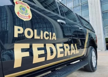 PF investiga desvio de R$ 7 milhões do FGTS de jogadores de futebol