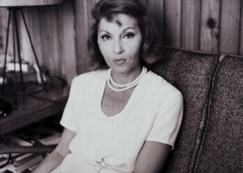 Clarice Lispector em destaque no Parque de Ideias no Rio